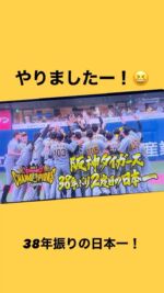 Instagram 投稿 17980278206421282